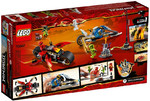 70667-lego-sklad3.jpg