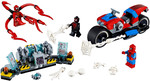 76113 LEGO Motor Spiderman