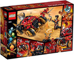 70675-lego-sklad1.jpg