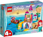 Klocki LEGO 41160 Zamek Arielki