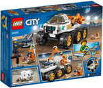 60225-lego-sklad1.jpg