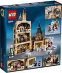 75948-lego-sklad3.jpg