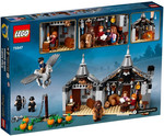 75947-lego-sklad3.jpg