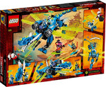 71711-klocki-lego-ninjago-smok-jaya-3.jpg