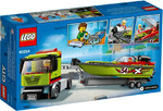 60254-transporter-lodzi-tir-lego-5.jpg