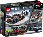 75892-speed-champions-samochod-mclaren-klocki-lego-1.jpg