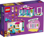 41440-piekarnia-friends-klocki-lego-dla-dziewczynki-1.jpg