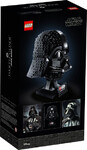 75304-helm-darth-vader-star-wars-klocki-lego-3.jpg