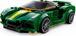 76907-samochod-lotus-evija-klocki-lego-speed-champions-4.jpg