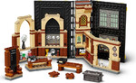 76397-LEGO-Harry-Potter-zajecia-z-obrony-5.jpg