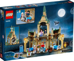 76398-szkrzydlo-szpitalne-zamku-hogwart-harry-potter-lego-1.jpg