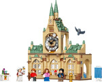 76398-szkrzydlo-szpitalne-zamku-hogwart-harry-potter-lego-6.jpg