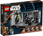 75324-mroczni-szturmowcy-klocki-lego-2.jpg