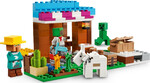 21184-minecraft-piekarnia-klocki-lego-3.jpg