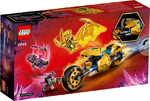 71768-zloty-motor-ninjago-lego-klocki-1.jpg