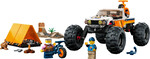 60387-samochod-terenowy-rowery-downhill-klocki-lego-1.jpg