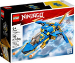 71784-samolot-odrzutowiec-jaya-ninjago-klocki-lego-1.jpg