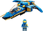 71784-samolot-odrzutowiec-jaya-ninjago-klocki-lego-3.jpg