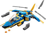 71784-samolot-odrzutowiec-jaya-ninjago-klocki-lego-4.jpg