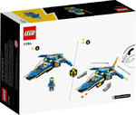 71784-samolot-odrzutowiec-jaya-ninjago-klocki-lego-5.jpg