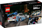 76917-speed-champions-nissan-szybcy-i-wsciekli-klocki-lego-1.jpg