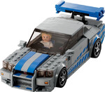 76917-speed-champions-nissan-szybcy-i-wsciekli-klocki-lego-3.jpg