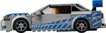 76917-speed-champions-nissan-szybcy-i-wsciekli-klocki-lego-5.jpg