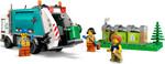 60386-smieciarka-ciezarowka-klocki-lego-4.jpg