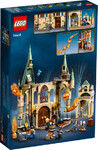 76413-pokoj-zyczen-harry-potter-klocki-lego-3.jpg