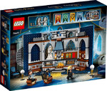 76411-flaga-harry-potter-klocki-lego-3.jpg