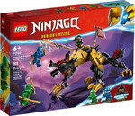 71790-ogar-lowcow-smokow-klocki-lego-ninjago-2.jpg