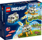 71456-dreamzzz--klocki-lego-3.jpg