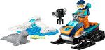 60376-skuter-sniezny-klocki-lego-6.jpg