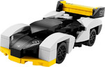 30657-samochod-speed-tani-prezent-lego-2.jpg