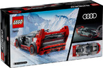 76921-samochod-audi-speed-champions-klocki-lego-3.jpg