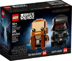 40547-vader-obi-wan-figurki-klocki-lego-2.jpg