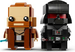 40547-vader-obi-wan-figurki-klocki-lego-3.jpg
