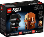 40547-vader-obi-wan-figurki-klocki-lego-5.jpg