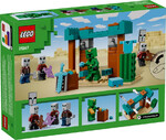 21267-maincraft-rycerz-zlosadnicy-patrol-klocki-lego-2.jpg