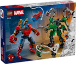 76338-bitwa-mechow-roboty-lego-spiderman-3.jpg