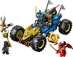 71856-Wielofunkcyjny-samochod-Jaya-klocki-lego-ninjago-1.jpg