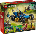 71856-Wielofunkcyjny-samochod-Jaya-klocki-lego-ninjago-2.jpg