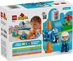 10471-motor-policyjny-klocki-lego-duplo-2.jpg