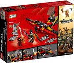 70650-lego-sklad2.jpg