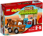 LEGO DUPLO 10856 Szopa Złomka AUTA 3