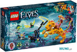 LEGO Elfy 41192 Azari i schwytanie lwa ognia