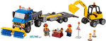60152 Lego Sweeper & Excavator