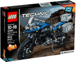 Lego Technic 42063 Motor BMW R 1200 GS Adventure